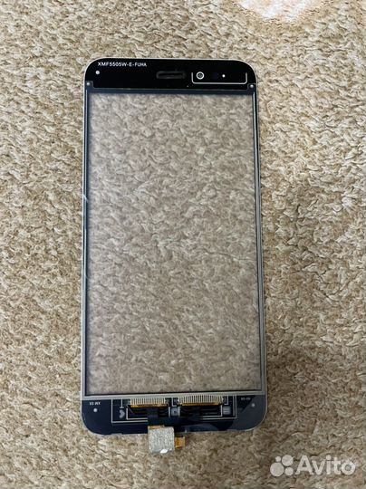 Экран для телефона