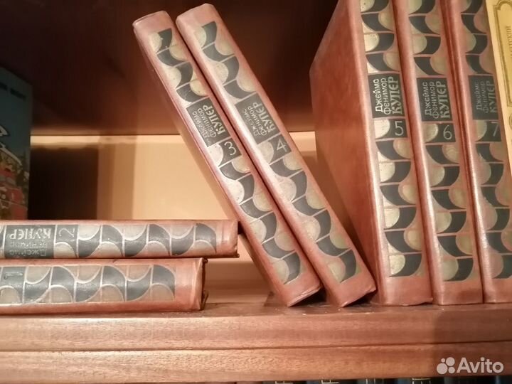 Книги классика