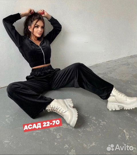 Шикарный спортивный костюм