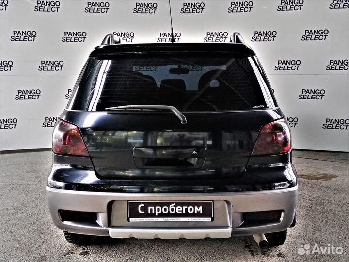 Mitsubishi Outlander 2.0 МТ, 2006, 201 246 км