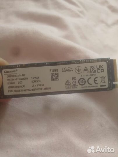 Ssd M2 512gb kingston