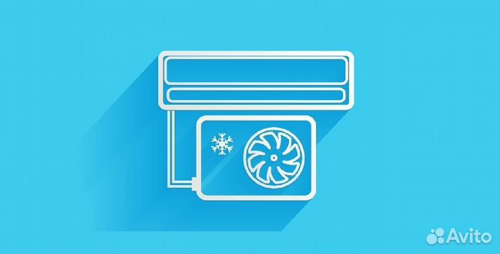 Дозаправка кондиционера