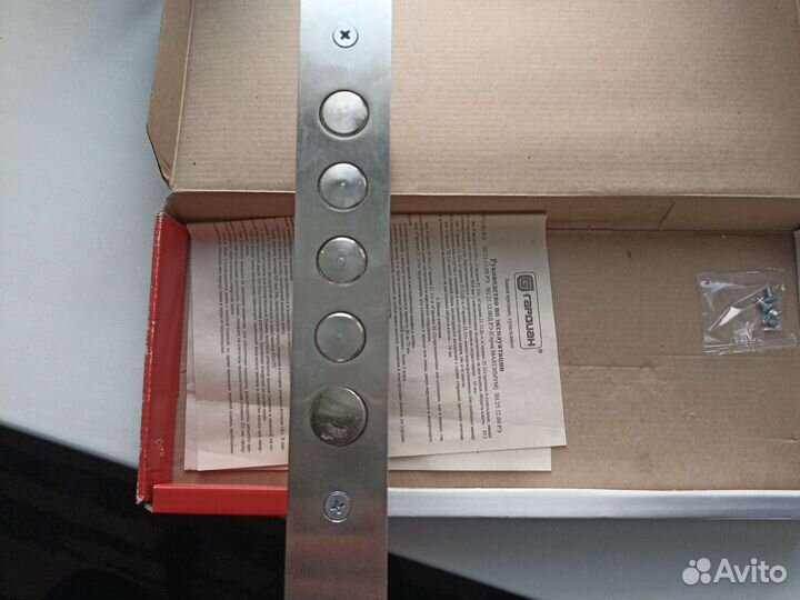 Дверной замок