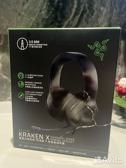 Игровые наушники Razer Kraken X essential