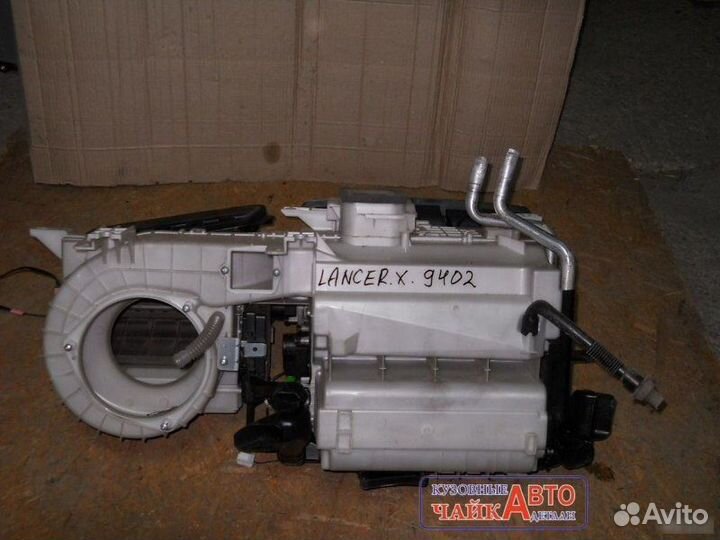 Корпус печки Mitsubishi Lancer 10