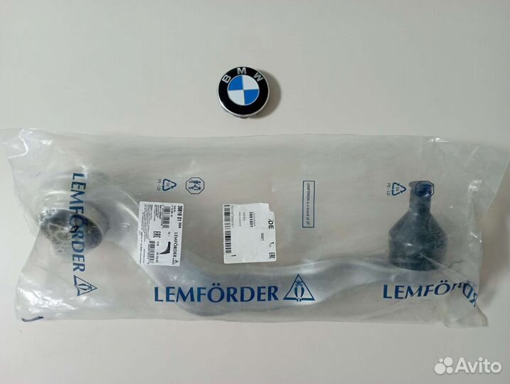 3981801 Рычаг передний продольный Л Lemforder BMW