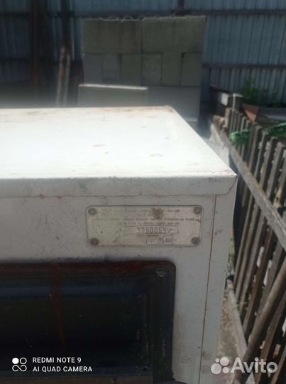 Холодильник Бирюса 3