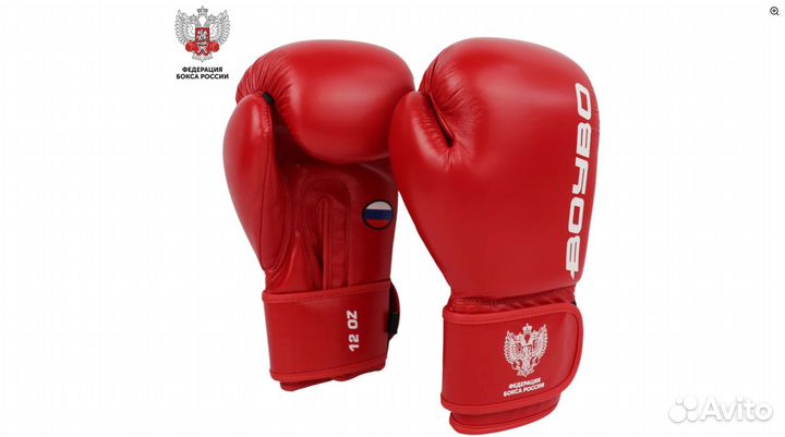 Перчатки боксерские BoyBo titan, IB-23-1, кожа (од