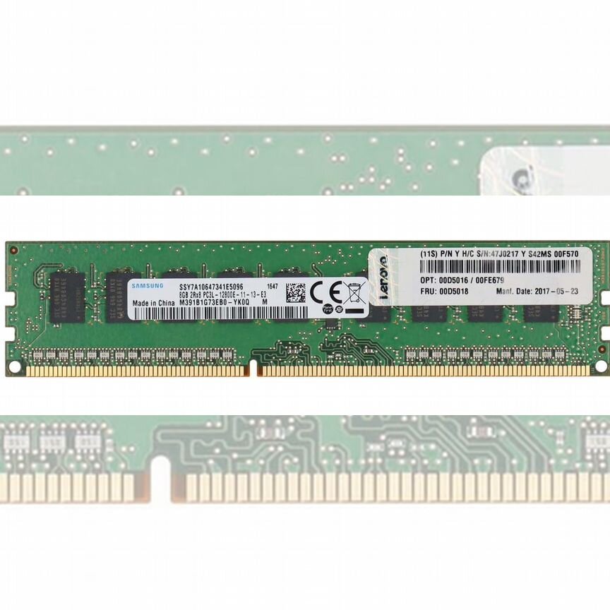 [00D5016] Оперативная Память Ibm Ddr3 8gb 00d5016