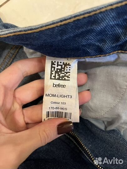 Джинсы женские befree mom