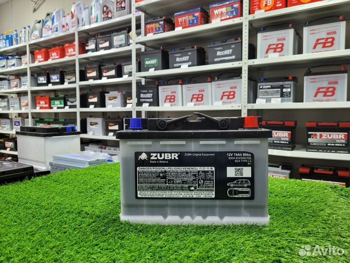 Аккумулятор zubr original equipmen 74 Ah о.п