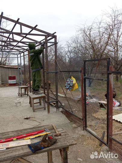 Строительство