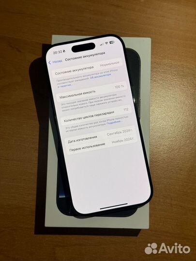 iPhone 16 Pro, 128 ГБ