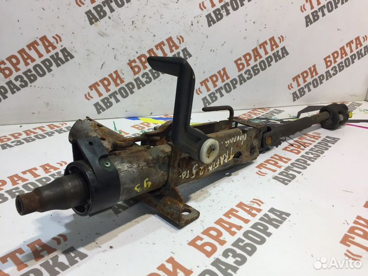 Рено Трафик Рулевая колонка