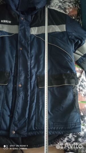 Костюм рабочий