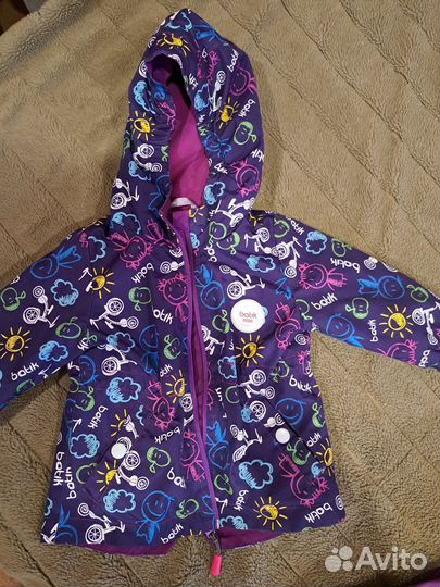 Демисезонный костюм