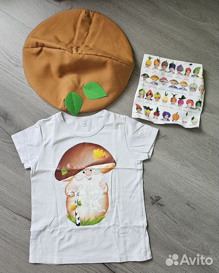 Костюм гриб