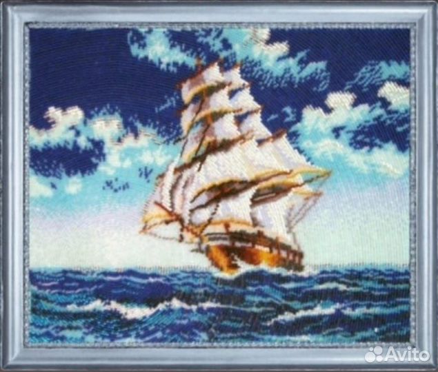 Набор для вышивания бисером Парусник