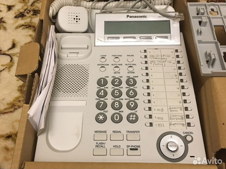 Офисный телефон Panasonic