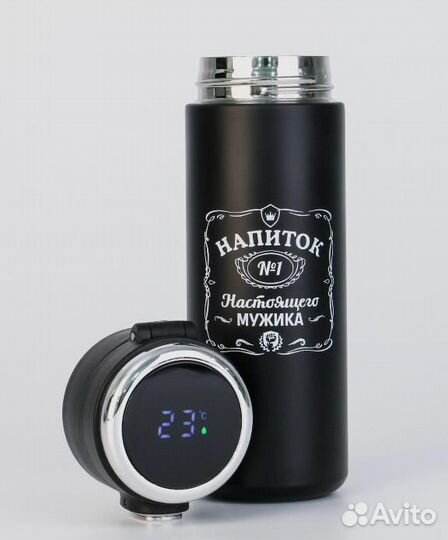 Термокружка с любой гравировкой