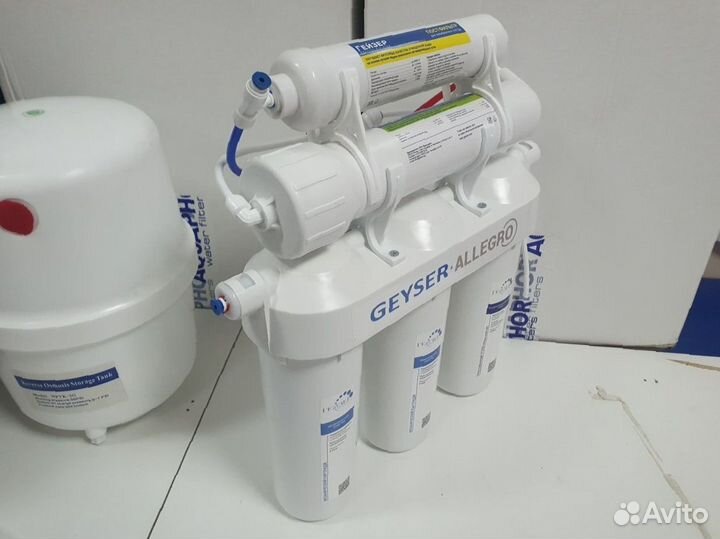 Фильтр для чистой воды Гейзер Аллегро