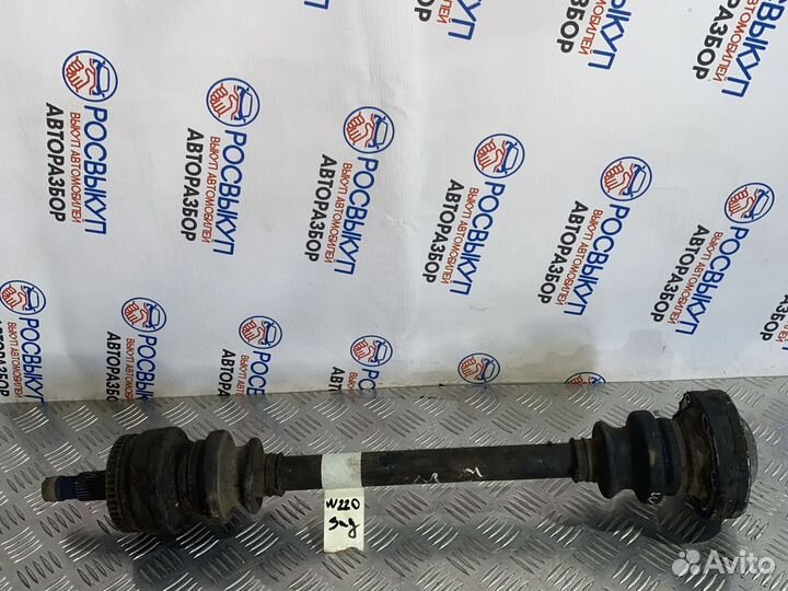 Привод задний Mercedes W220 S600