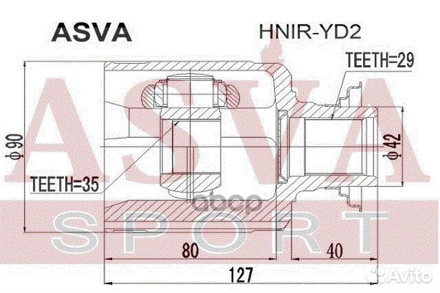 ШРУС hniryd2 asva