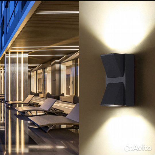 Светильник уличный настенный