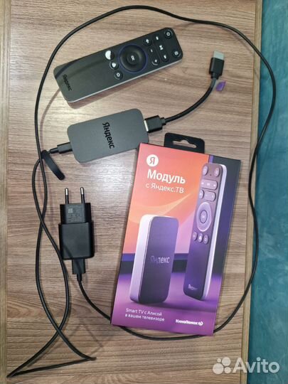 Модуль с яндекс тв и алисой