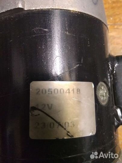 Стартер 20500418