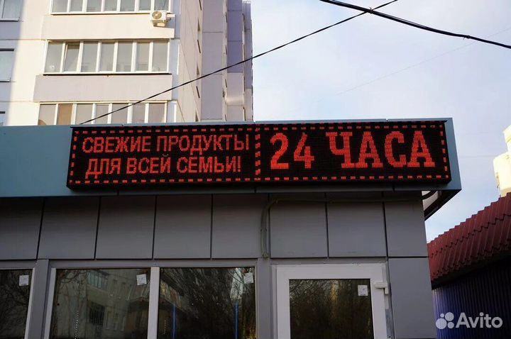 Бегущие строки,Видеоэкраны