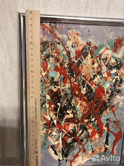 Картина маслом