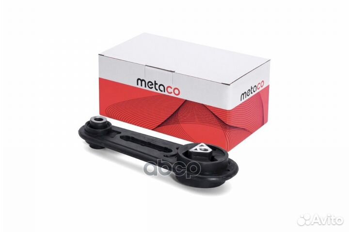 Опора двигателя задняя 4710-011 metaco
