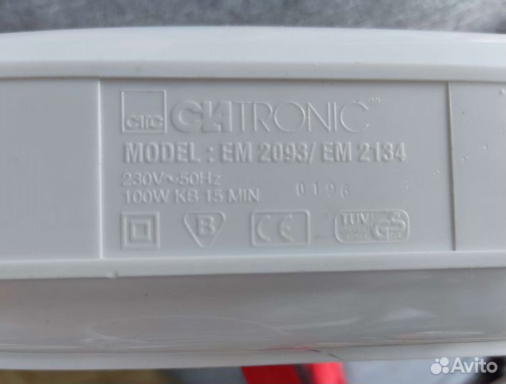 Электронож