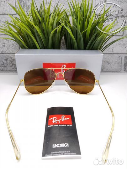 Очки Ray Ban Aviator Бензиновый