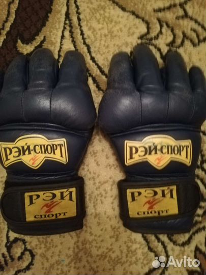 Боксерские перчатки