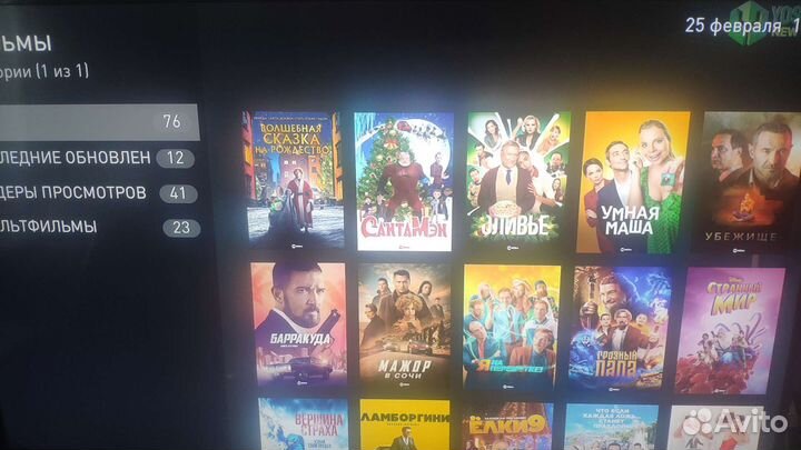 Tv приставка Ростелеком прошитая