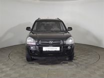 Hyundai Tucson 2.0 MT, 2006, 277 172 км, с пробегом, цена 725 000 руб.