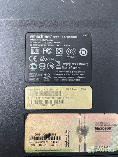 Ноутбук emachines d520