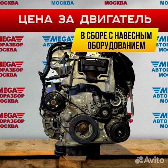 Двигатель PE-VPS