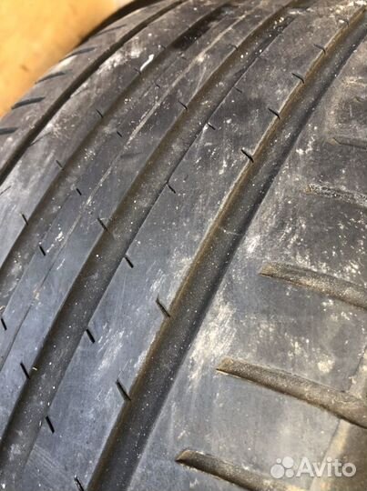 Pirelli Cinturato P7 235/45 R18