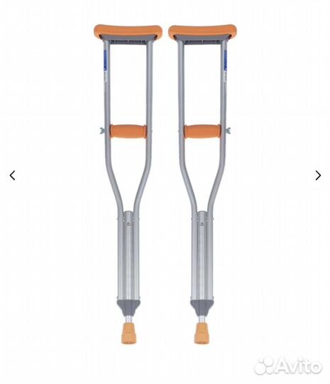 Костыли детские,взрослые