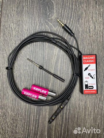 Микронаушник аренда