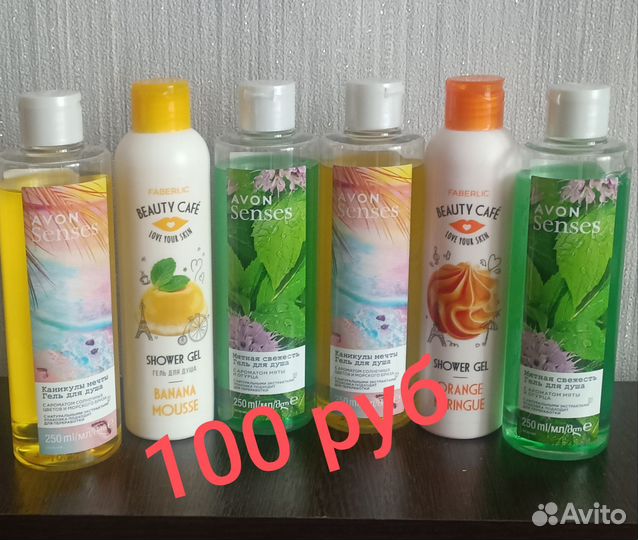 Гель для душа avon