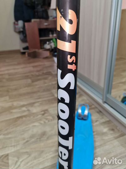 Самокат детский трехколесный