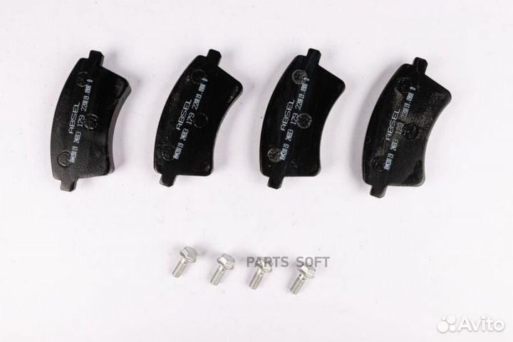 Absel RN420019 Колодки тормозные передние