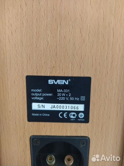 Колонки Свен