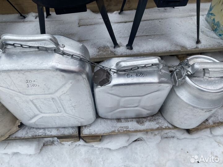 Фляга алюминиевая разные