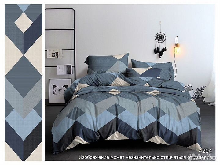 Белье полисатин с эффектом персика