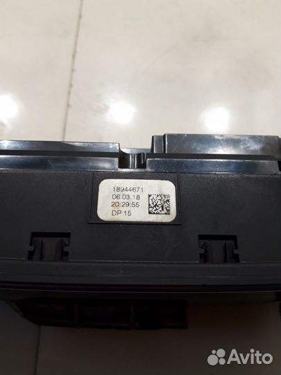 Блок управления климатом (задний) (Audi Q7 4M)